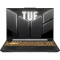 Ноутбук ASUS TUF Gaming F16 FX607JV Mecha Gray (FX607JV-N3112)