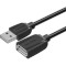 Кабель-подовжувач VENTION USB 2.0 AM/AF 5м Black (VAS-A44-B500)