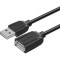 Кабель-подовжувач VENTION USB 2.0 AM/AF 1м Black (VAS-A44-B100)