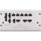 Блок питания 850W CORSAIR RM850x Shift White (CP-9020274-EU)
