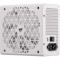 Блок питания 850W CORSAIR RM850x Shift White (CP-9020274-EU)