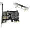 Контроллер PCI-E USB3.0 (2ext. Molex) LP (B00876)