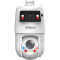 IP-камера DAHUA DH-SDT4E425-4F-GB-A-PV1 (2.8)