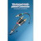 Кабель VENTION 3.5mm Male to 2RCA Male Adapter Cable mini-jack 3.5 мм - 2RCA 1.5м Black (BCLBG)