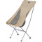 Стілець кемпінговий NATUREHIKE YL06 NH18Y060-Z Outdoor Folding Moon Chair Beige (6927595753538)