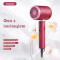 Фен XIAOMI ShowSee Hair Dryer A11-R