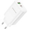 Зарядний пристрій BOROFONE BN10 Sunlight 1xUSB-C, 1xUSB-A, PD65W, QC3.0 22.5W White