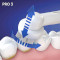 Электрическая зубная щётка BRAUN ORAL-B Pro 3 3000 Sensitive D505.513.3 Blue