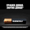 Батарейка DURACELL Basic AAA 4шт/уп (81545421)