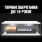 Батарейка DURACELL Basic AAA 18шт/уп (81422470)