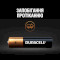 Батарейка DURACELL Basic AAA 8шт/уп (81417099)