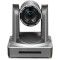 Конференц-камера MINRRAY Full HD PTZ Camera (UV510E7)