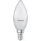 Лампочка LED OSRAM LED Base B40 E14 4.9W 2700K 220V (3 шт. в комплекте) (4099854047091)