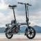 Електровелосипед FIIDO L3 14" Gray (350W)