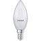 Лампочка LED OSRAM LED Base B40 E14 4.9W 4000K 220V (4 шт. в комплекте) (4058075819610)