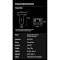 FM-трансмітер BASEUS T-typed S-09 Lite Bluetooth MP3 Car Charger Black (C10762300113-00)