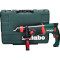 Перфоратор METABO KHE 2645 Q SDS-plus + кейс (601711500)