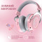 Навушники геймерскі FIFINE AmpliGame H3 Pink