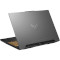 Ноутбук ASUS TUF Gaming F15 FX507ZU4 Mecha Gray (FX507ZU4-LP120)