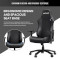 Крісло геймерське ANDA SEAT Luna Black Size L