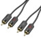 Кабель HOCO UPA29 Double Lotus Audio Cable Audio 2xRCA - 2xRCA 1.5м Black (6942007607766)