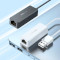 Мережевий адаптер BOROFONE DH7 Ricco USB-A to Fast Ethernet Adapter White