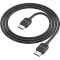 Кабель BOROFONE BUS02 Vivido Male to Male 4K HD Data Cable HDMI v2.0 1м Black (6941991105975)