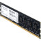 Модуль памяти PROLOGIX DDR3 1600MHz 4GB