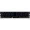 Модуль памяти PROLOGIX DDR3 1600MHz 8GB