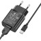 Зарядний пристрій BOROFONE BA52A Gamble 1xUSB-A, 2.1A Black w/Type-C cable