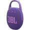 Портативная колонка JBL Clip 5 Purple (JBLCLIP5PUR)