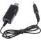 Кабель питания USB to DC KEWEISI 5.5x2.1mm + 3.5x1.35mm 5V to 9V/12V 0.8м Black