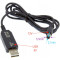 Кабель живлення USB to DC BERGER 5.5х2.1 12V Black