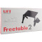 Столик для ноутбука UFT FreeTable-2