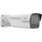 IP-камера LightHunter UNIVIEW IPC2B15SS-ADF40K-I1
