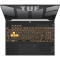 Ноутбук ASUS TUF Gaming F15 FX507VI Mecha Gray (FX507VI-F15.I74070)