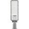 Консольний світильник VIDEX VL-SLE17-1005 100W 5000K IP65
