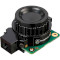 Модуль камеры WAVESHARE Raspberry Pi HQ Camera for Pi 3B/4B/5/Zero 2 (18038)