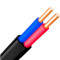 Силовой кабель ВВГнгд-П КАБЛЕКС 2x1.5мм² 100м, чёрный
