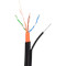 Кабель мережевий для зовнішньої прокладки з дротом ATIS UTP Cat.5e 4x2x0.50 CU Black 305м (UTP 4*2*0.5-CU PVC-PE MP)