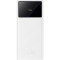 Повербанк BASEUS Star-Lord Digital Display Fast Charge Power Bank 22.5W 20000mAh White (PPXJ060002)