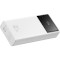 Повербанк BASEUS Star-Lord Digital Display Fast Charge Power Bank 22.5W 20000mAh White (PPXJ060002)