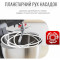 Кухонна машина TEFAL Bake Partner QB522838