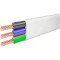 Силовий кабель ШВВП ЗЗКМ 3x0.75мм² 100м (705866)