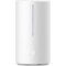 Увлажнитель воздуха Xiaomi MIJIA Intelligent UV-C Sterilization Humidifier S (MJJSQ03DY)