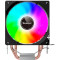 Кулер для процессора ZEZZIO ZH-DL200C Colorful