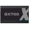 Блок питания 700W GAMEMAX GX-700