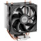 Кулер для процесора PCCOOLER R200 (R200-XXNWYX-US)