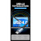 Кабель VENTION USB4.0 C Male to C Male 240W 5A 1м Black/Blue (TAVHF)