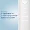 Набор электрических зубных щёток PHILIPS Sonicare DiamondClean 9000 (HX9914/69)